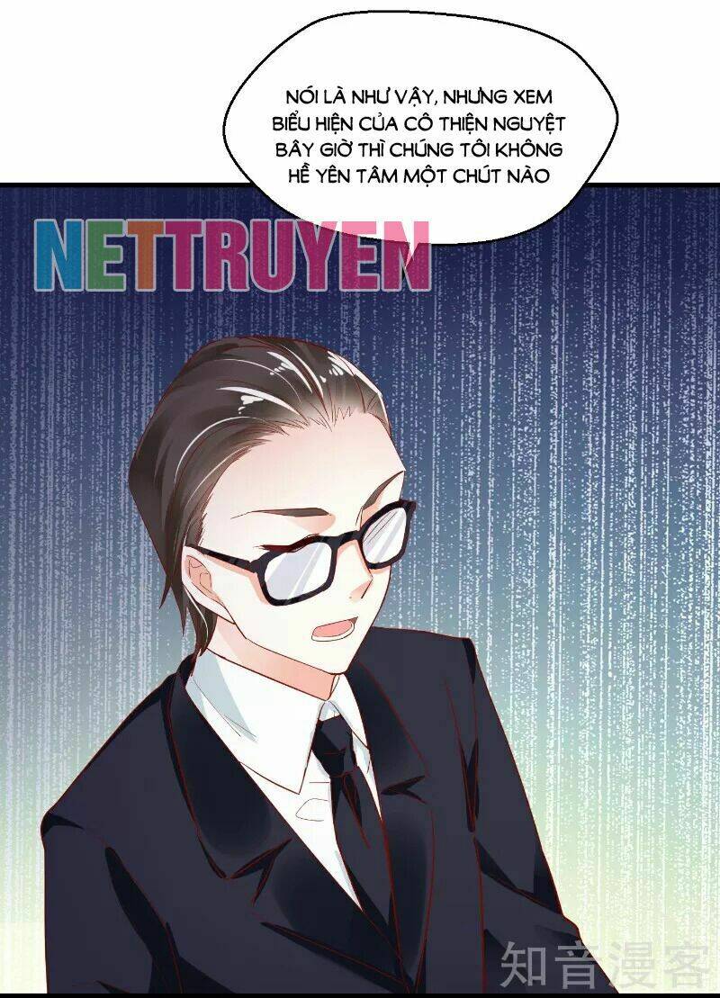 Phò Mã Lại Muốn Chơi Trò Couple Với Tôi Chapter 25 - Next Chapter 26