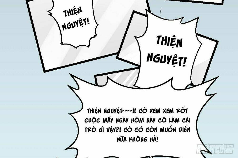 Phò Mã Lại Muốn Chơi Trò Couple Với Tôi Chapter 3 - Next Chapter 4