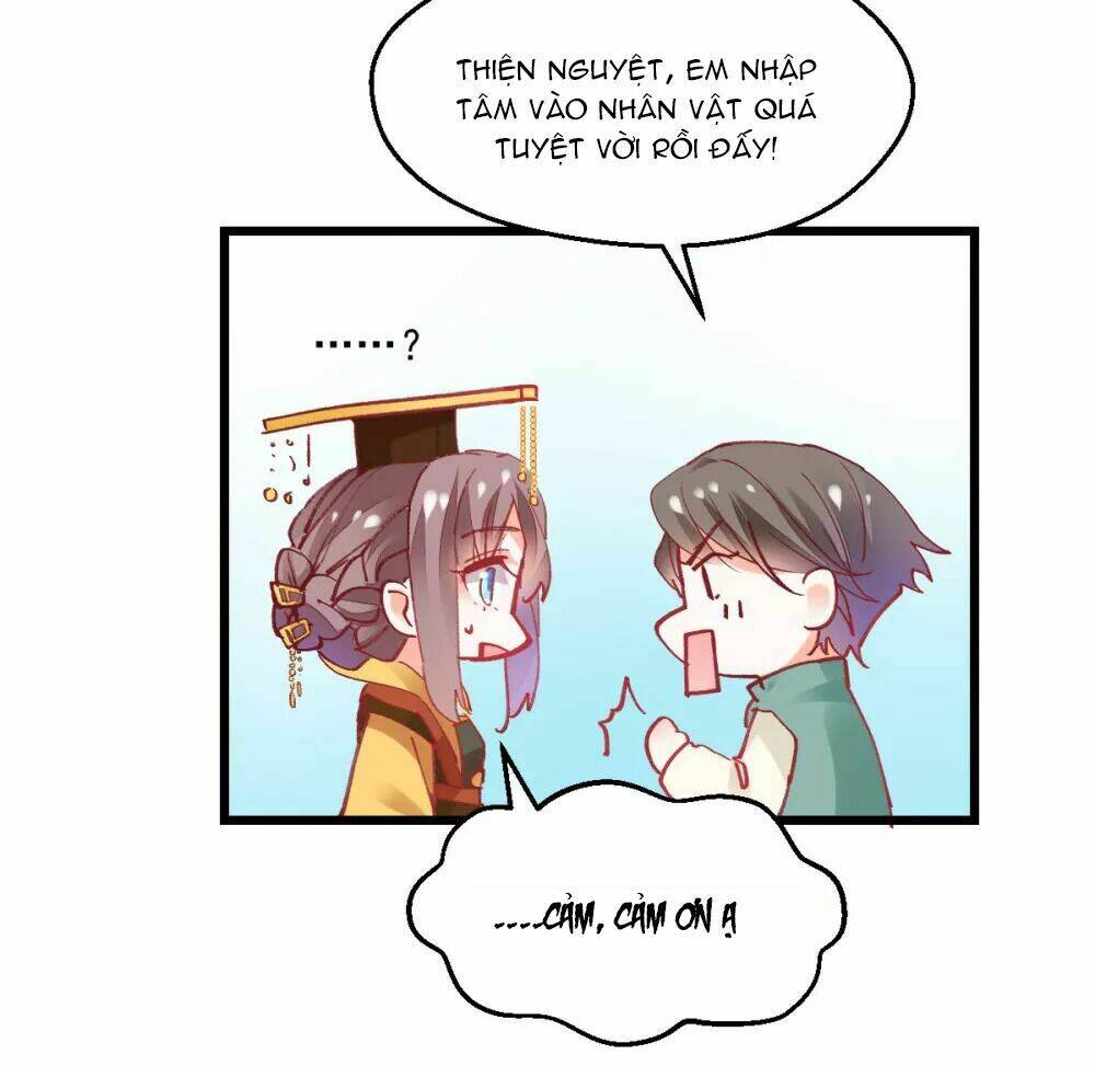 Phò Mã Lại Muốn Chơi Trò Couple Với Tôi Chapter 35 - Next Chapter 35.5