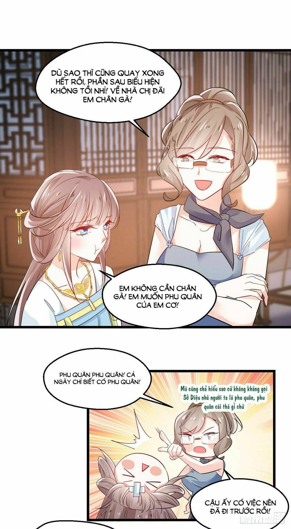 Phò Mã Lại Muốn Chơi Trò Couple Với Tôi Chapter 5 - Next Chapter 6