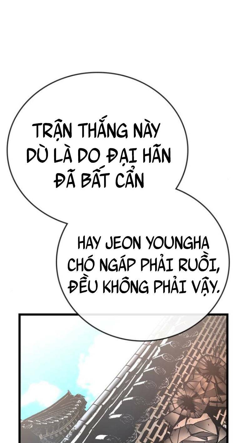 phòng gym hanlim chapter 111 - Trang 2