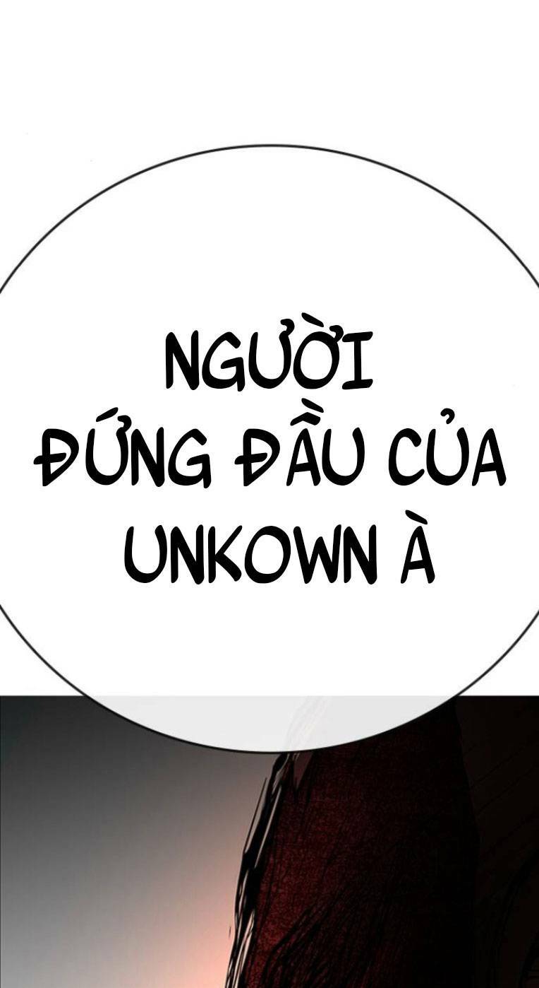 phòng gym hanlim chapter 112 - Next chapter 113