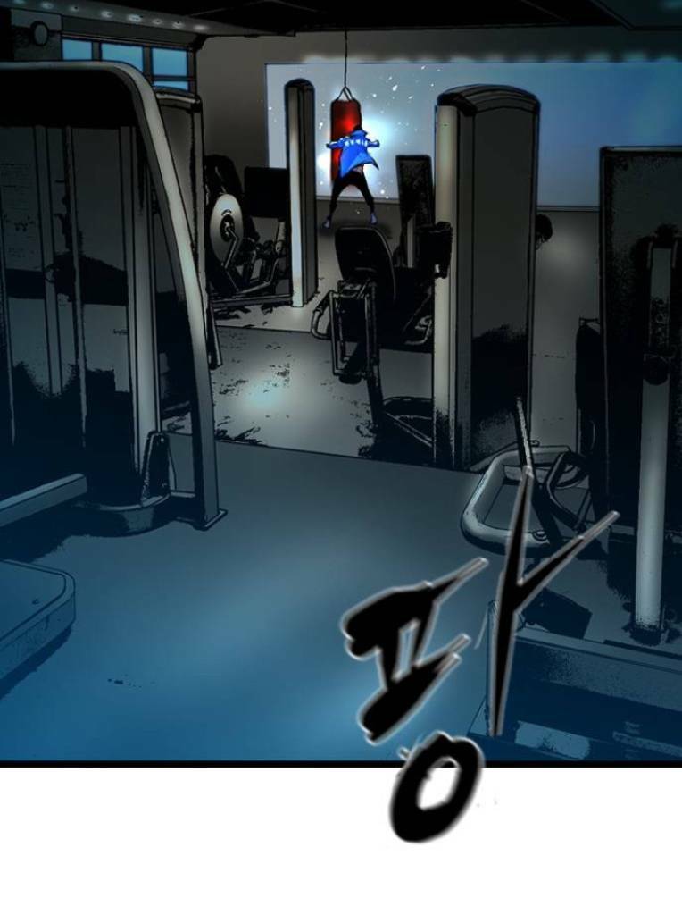 phòng gym hanlim chapter 119 - Next chapter 120