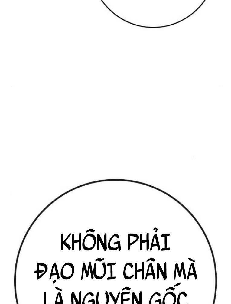 phòng gym hanlim chapter 126 - Next chapter 127