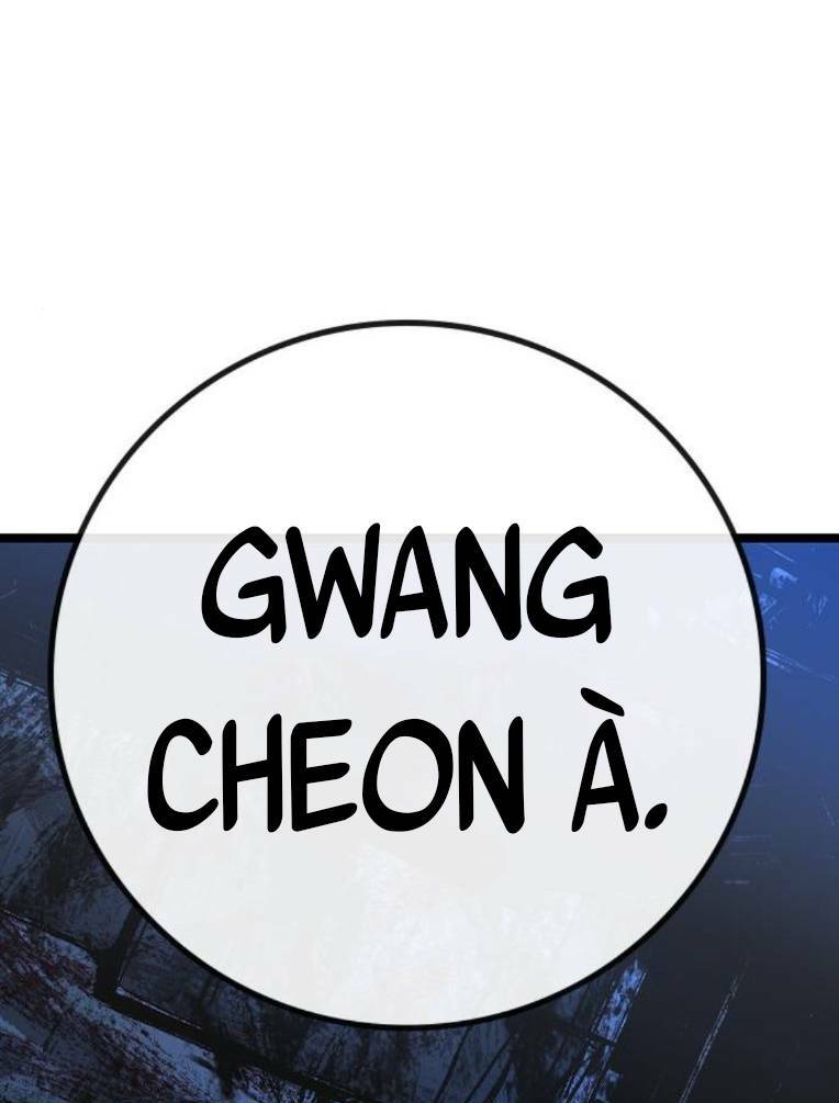 phòng gym hanlim chapter 131 - Next chapter 132