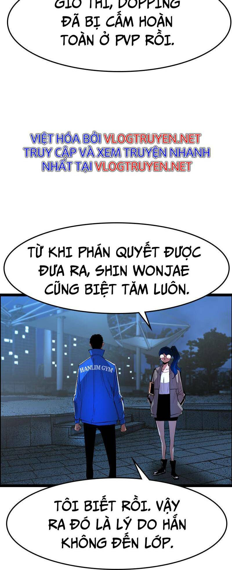 phòng gym hanlim chapter 52 - Trang 2