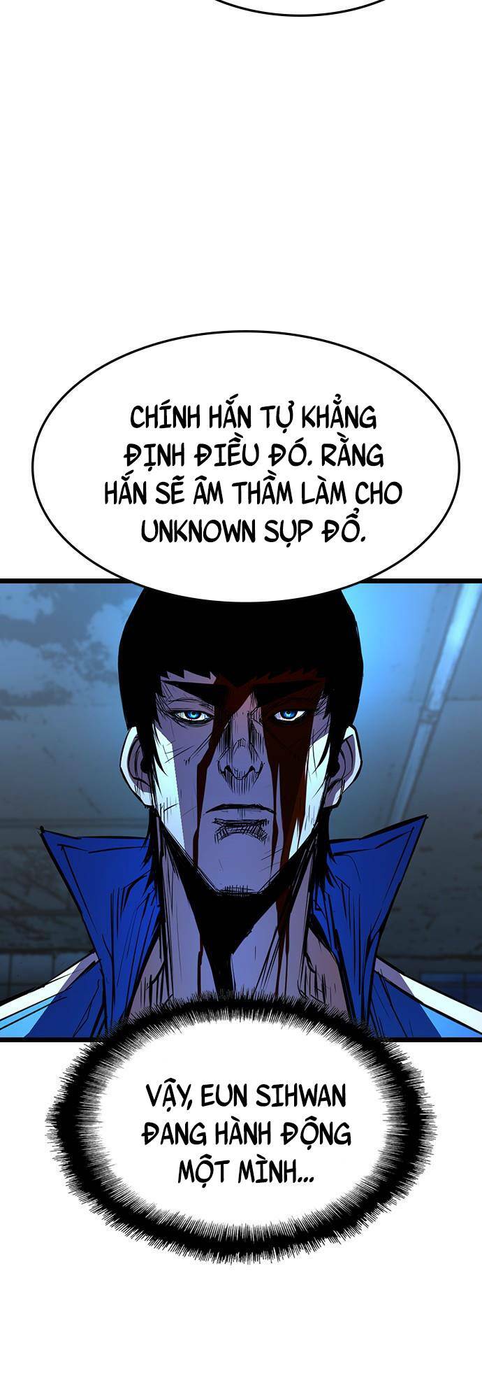 phòng gym hanlim chapter 96 - Next chapter 97