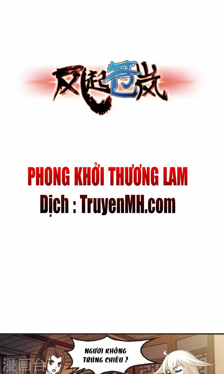 phong khởi thương lam chapter 125 - Next chapter 126