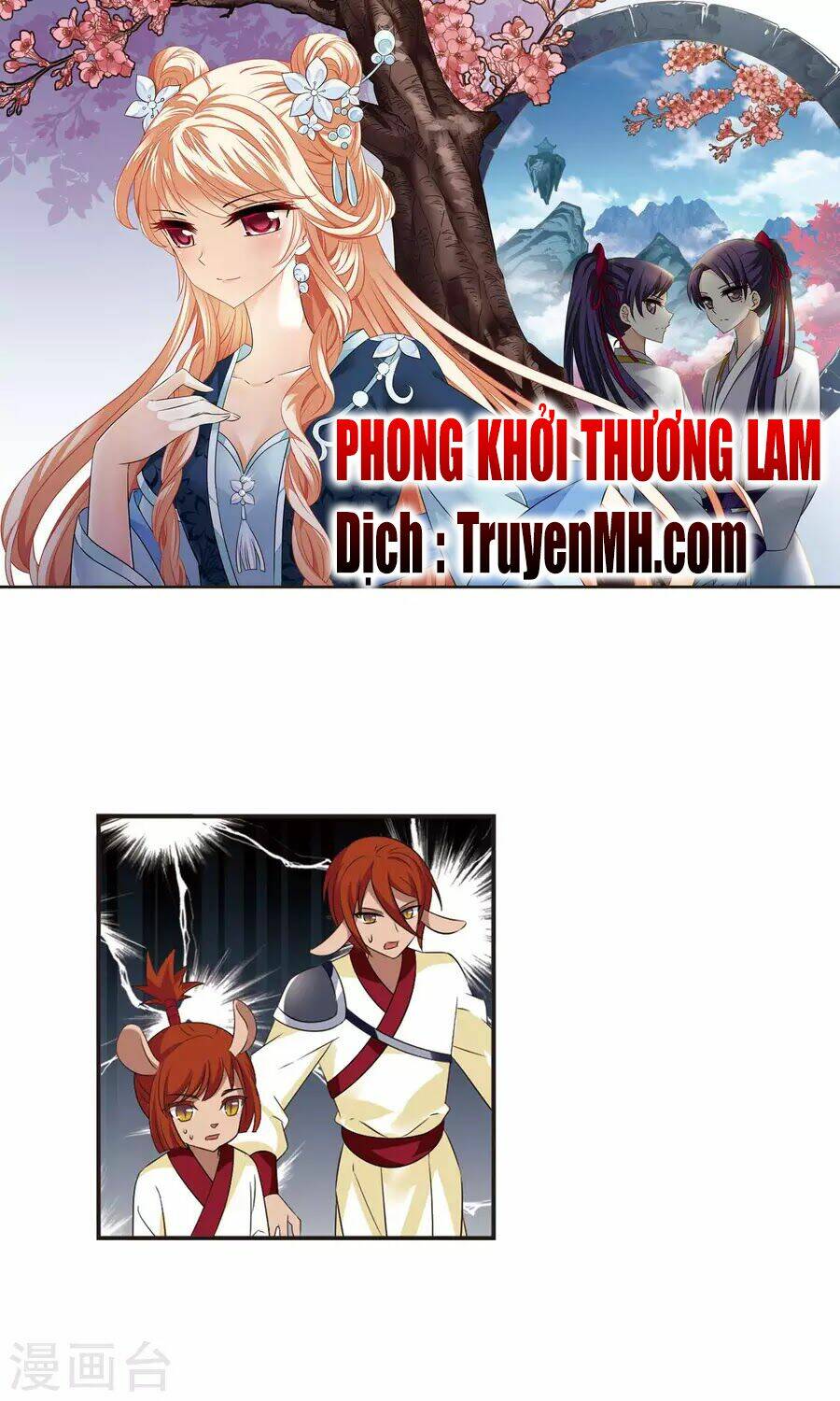 phong khởi thương lam chapter 132 - Next chapter 133