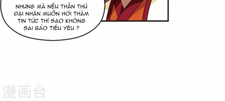 phong khởi thương lam chapter 132 - Next chapter 133