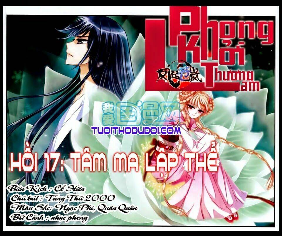 phong khởi thương lam chapter 17 - Trang 2