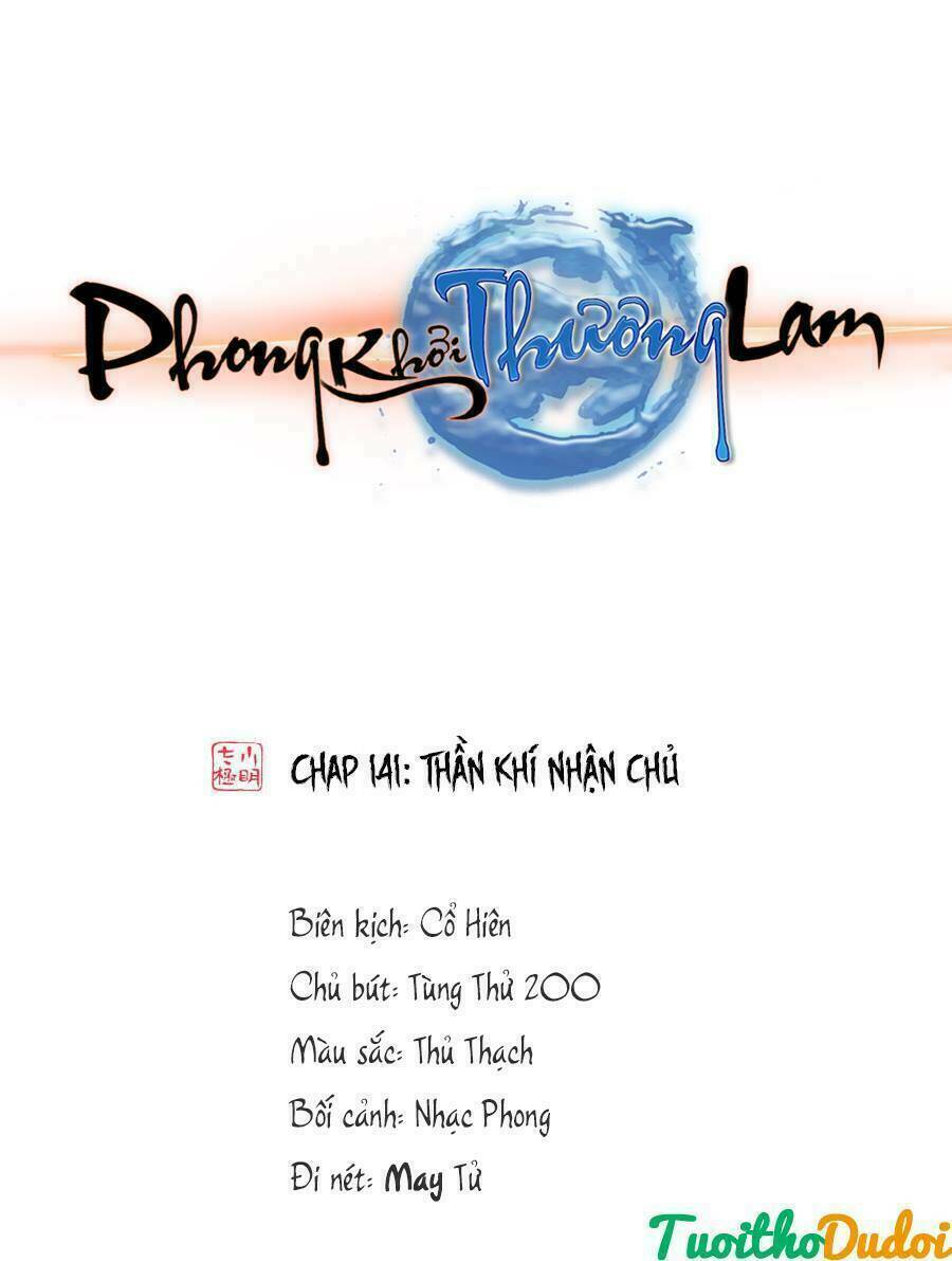 phong khởi thương lam chapter 393 - Next chapter 394