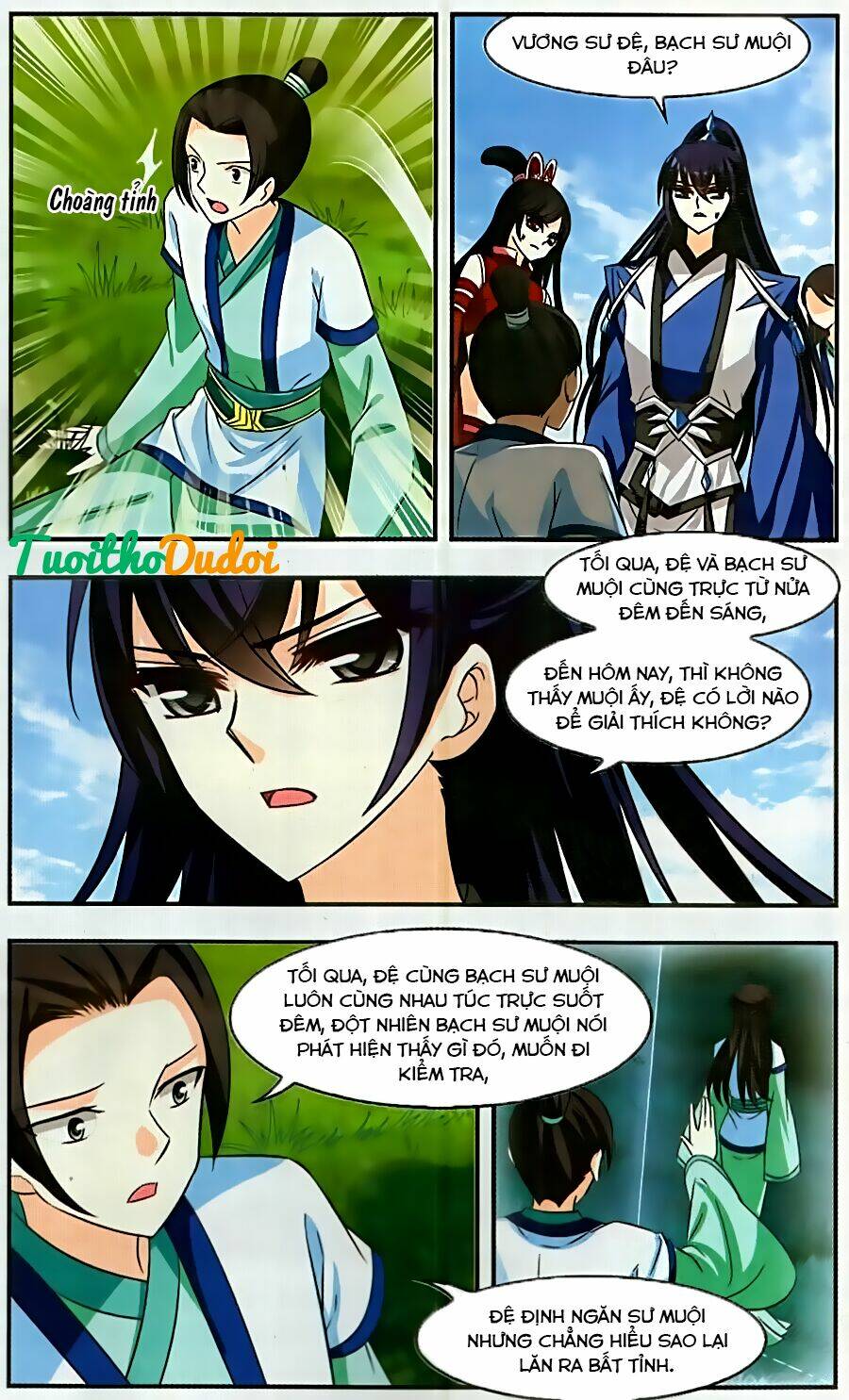 phong khởi thương lam chapter 93 - Next chapter 94