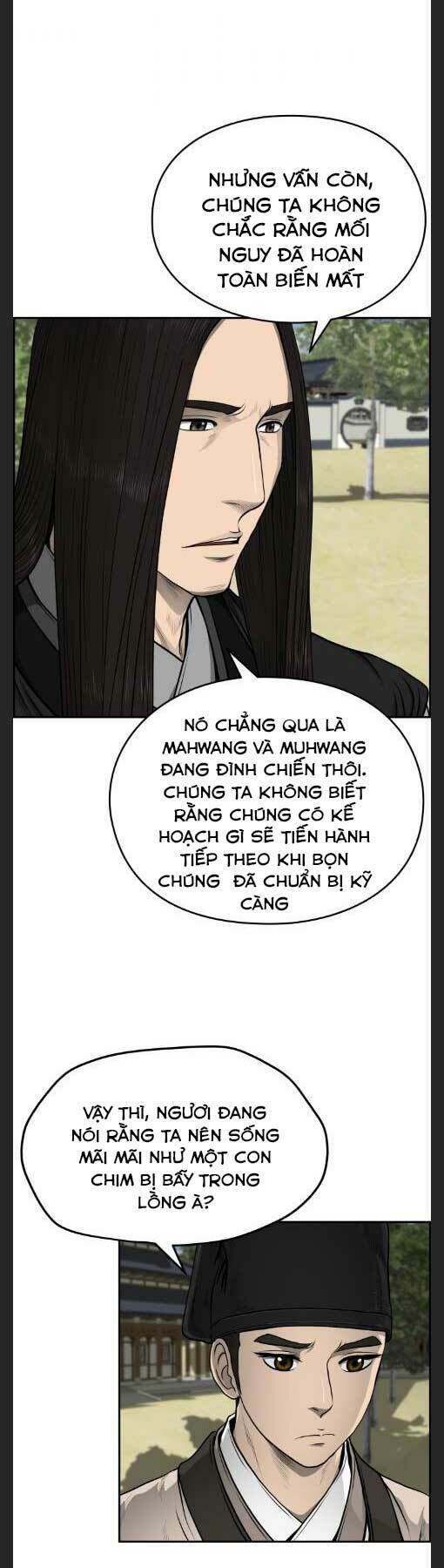 phong lôi kiếm chapter 26 - Trang 2