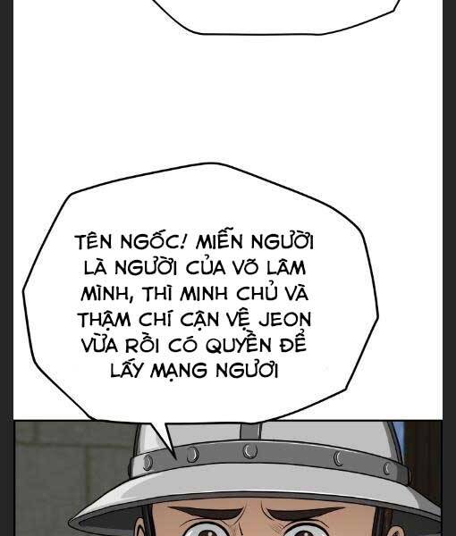 phong lôi kiếm chapter 26 - Trang 2