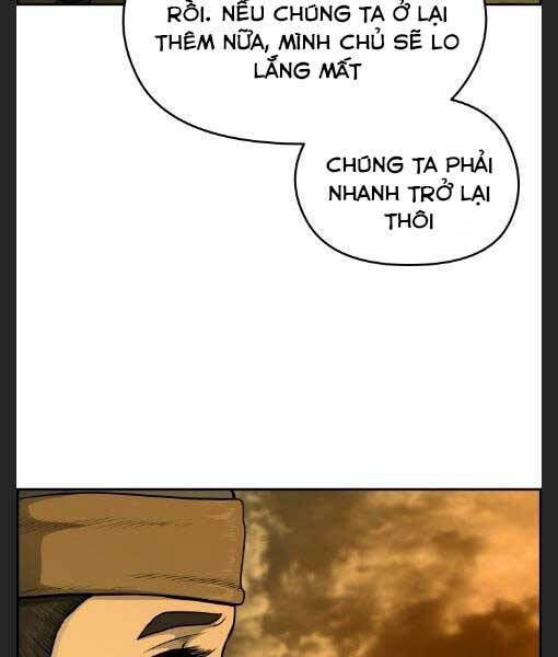 phong lôi kiếm chapter 26 - Trang 2