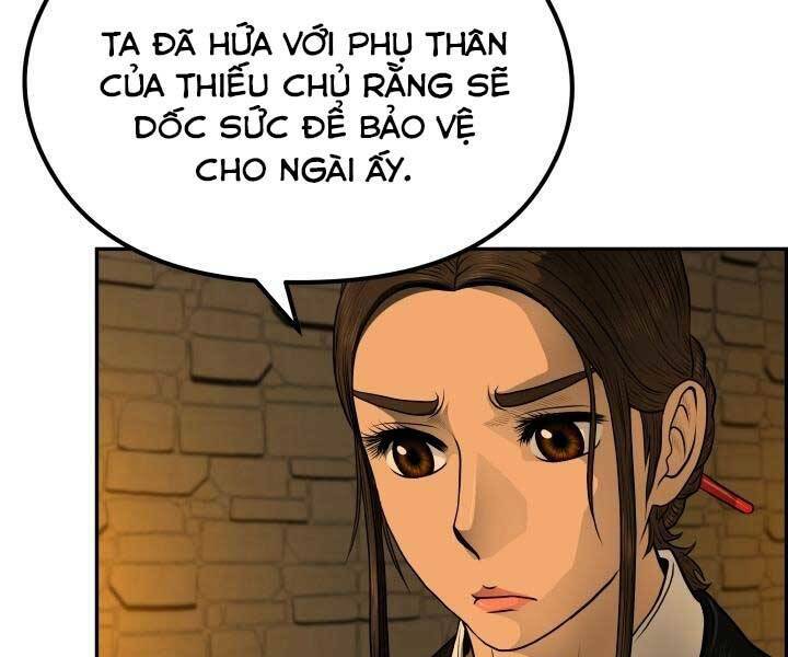 phong lôi kiếm chapter 33 - Trang 2