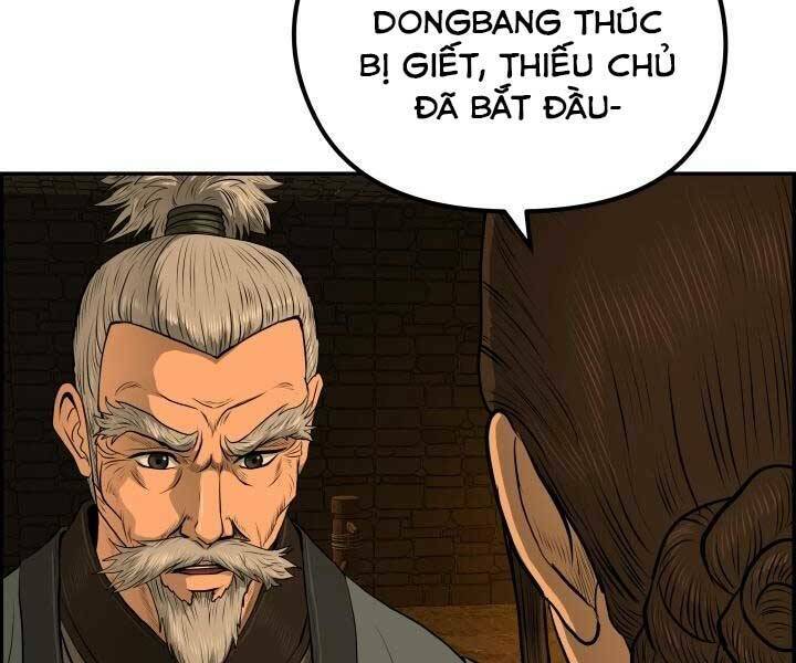 phong lôi kiếm chapter 33 - Trang 2