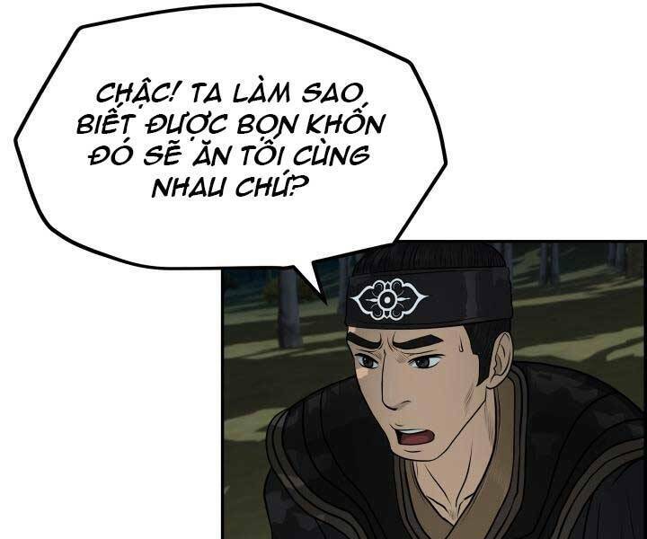 phong lôi kiếm chapter 33 - Trang 2