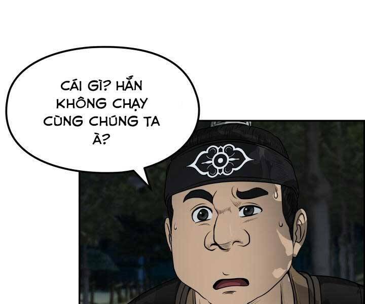 phong lôi kiếm chapter 33 - Trang 2