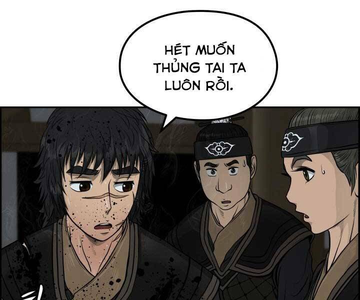 phong lôi kiếm chapter 33 - Trang 2