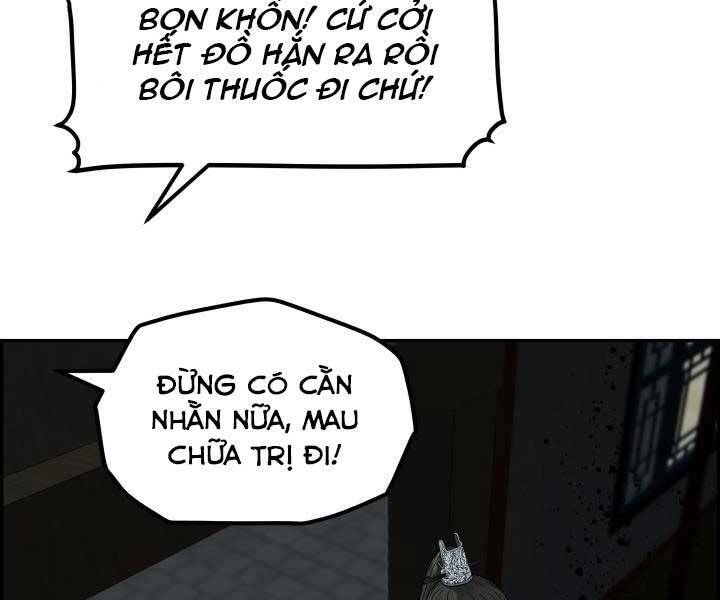 phong lôi kiếm chapter 33 - Trang 2