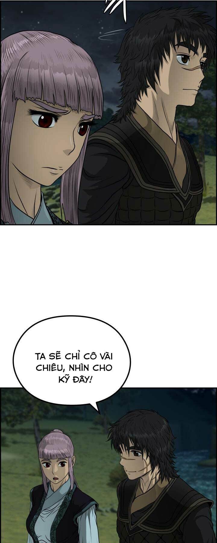 phong lôi kiếm chapter 39 - Trang 2