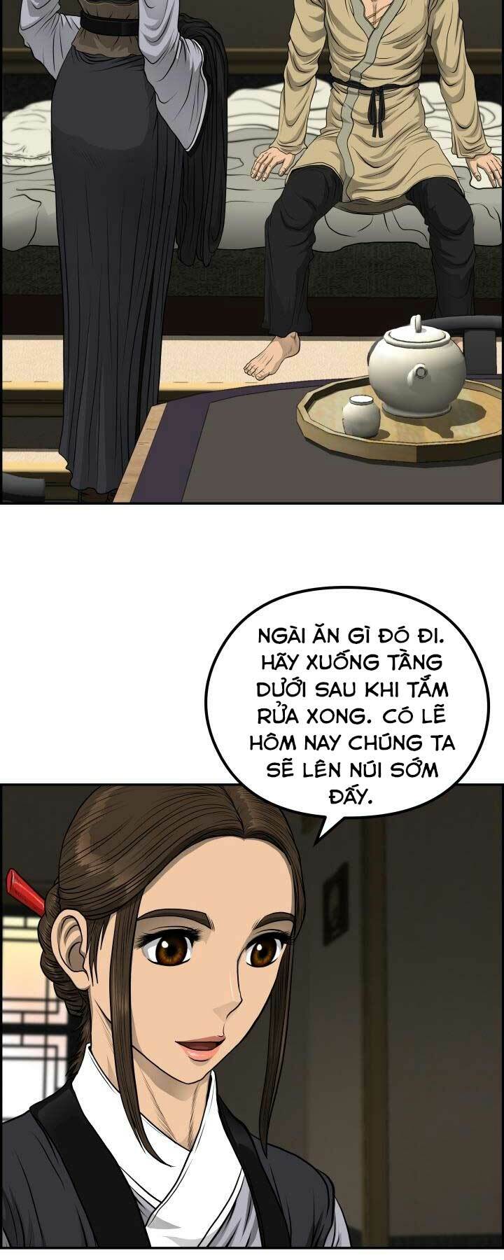 phong lôi kiếm chapter 39 - Trang 2