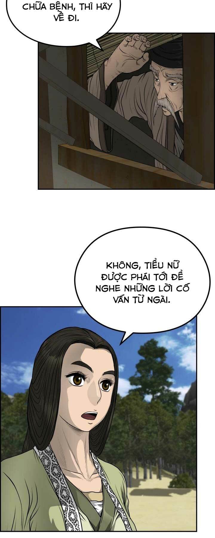 phong lôi kiếm chapter 39 - Trang 2