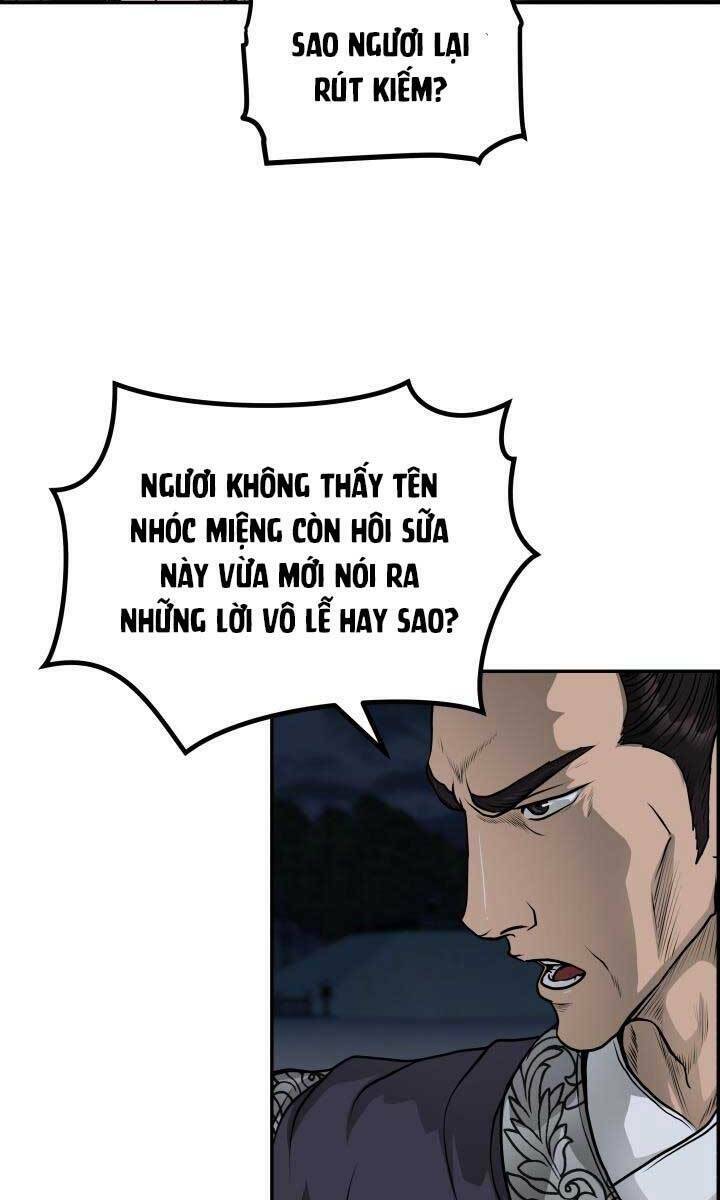 phong lôi kiếm chapter 47 - Trang 2