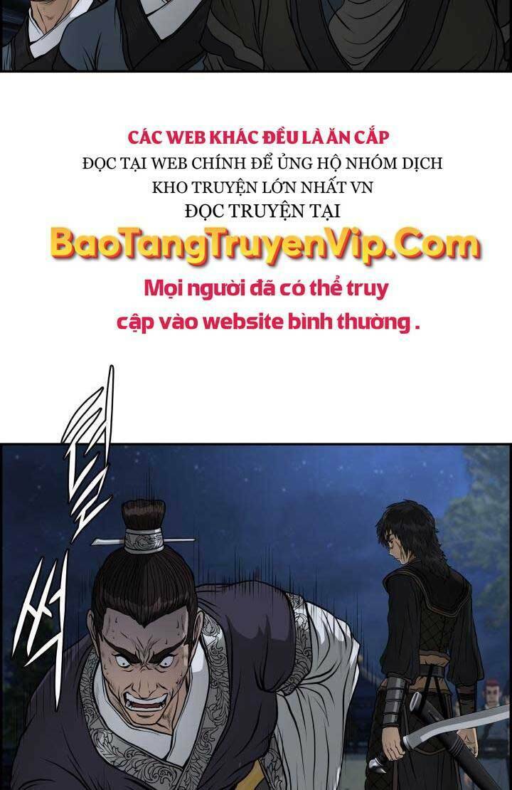 phong lôi kiếm chapter 47 - Trang 2