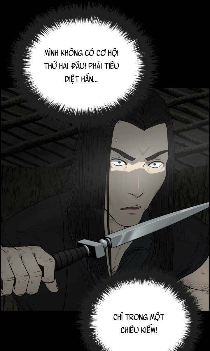 phong lôi kiếm chapter 53 - Trang 2