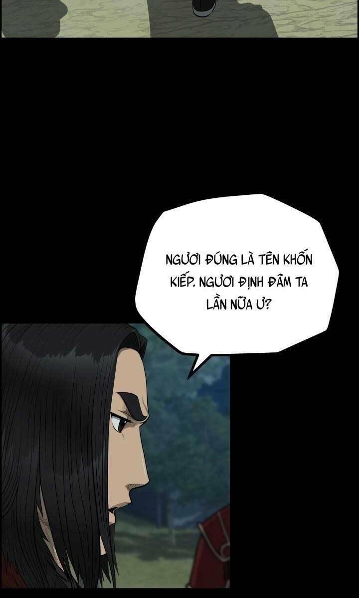 phong lôi kiếm chapter 53 - Trang 2