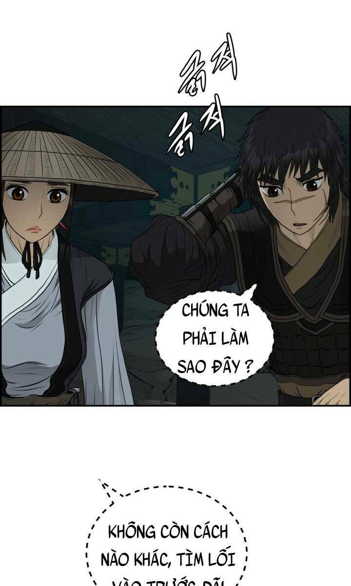 phong lôi kiếm chapter 59 - Trang 2