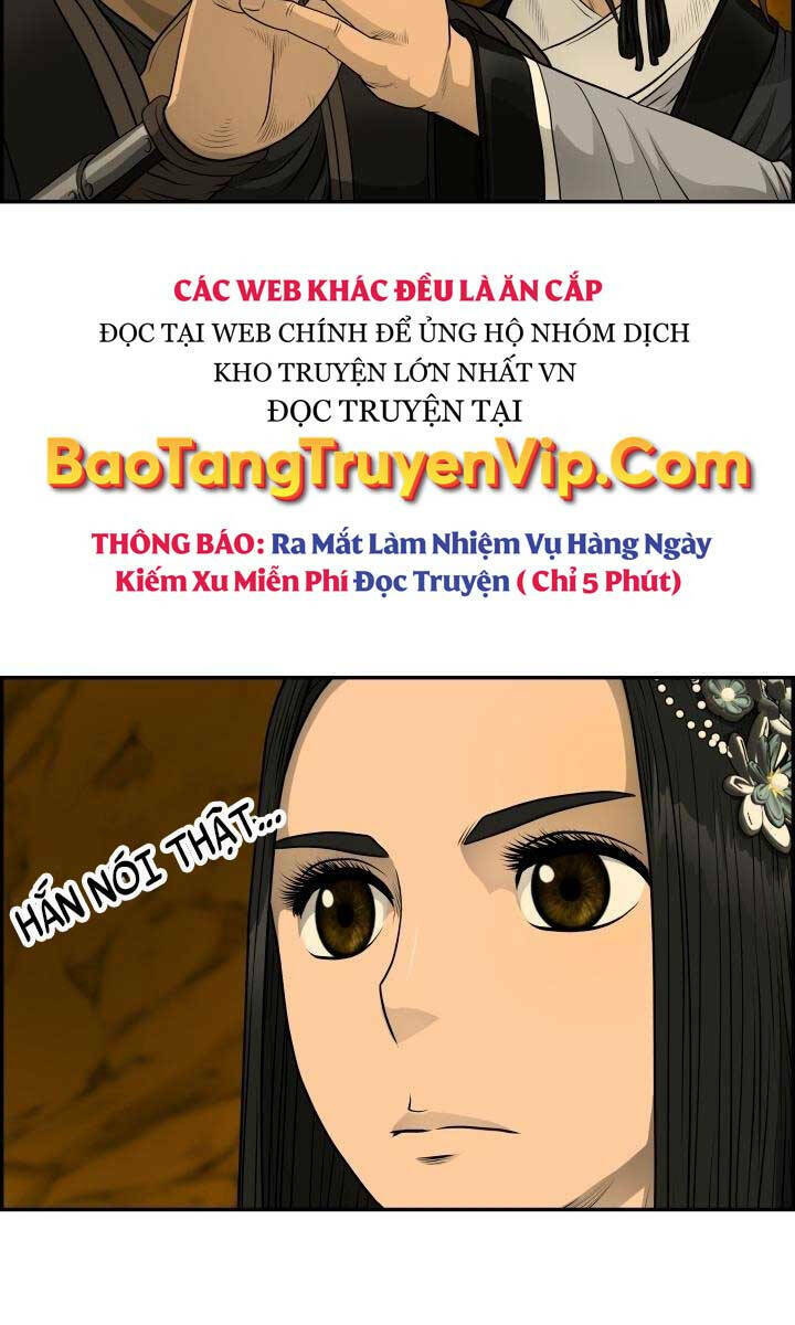 phong lôi kiếm chapter 59 - Trang 2