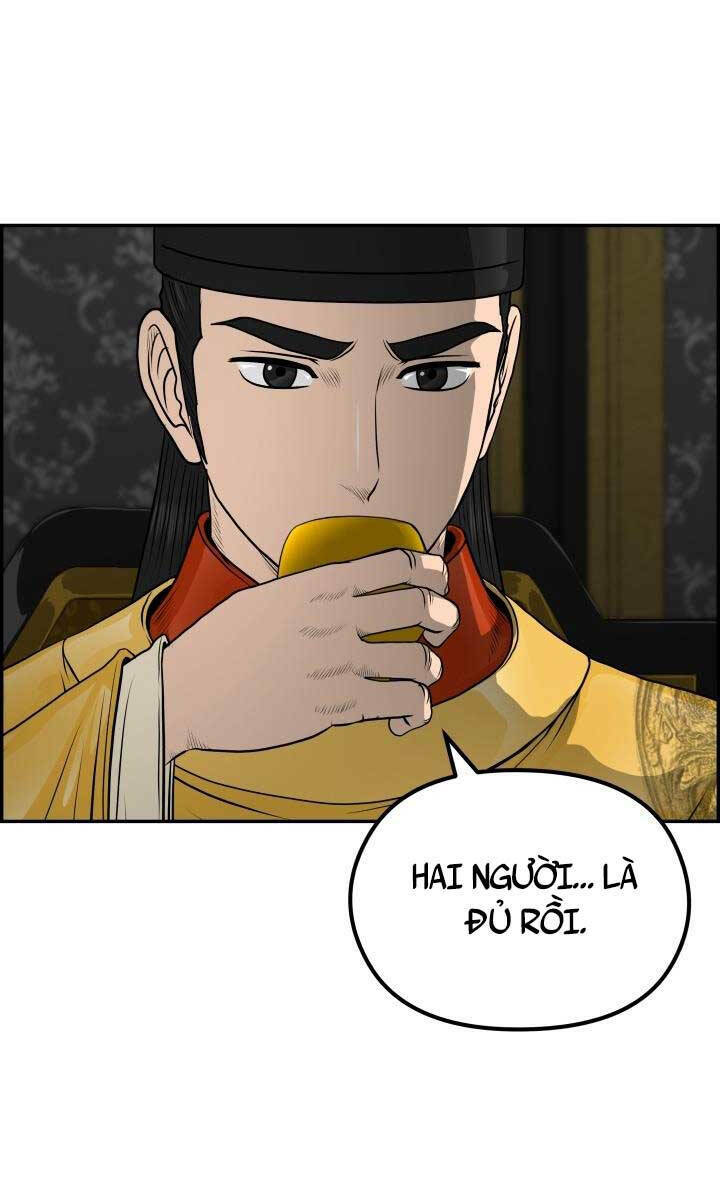 phong lôi kiếm Chapter 61 - Trang 2