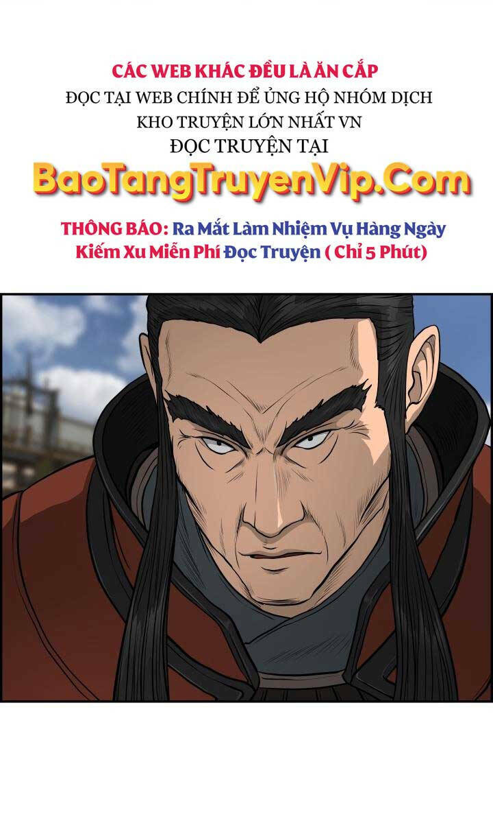 phong lôi kiếm chapter 62 - Trang 2