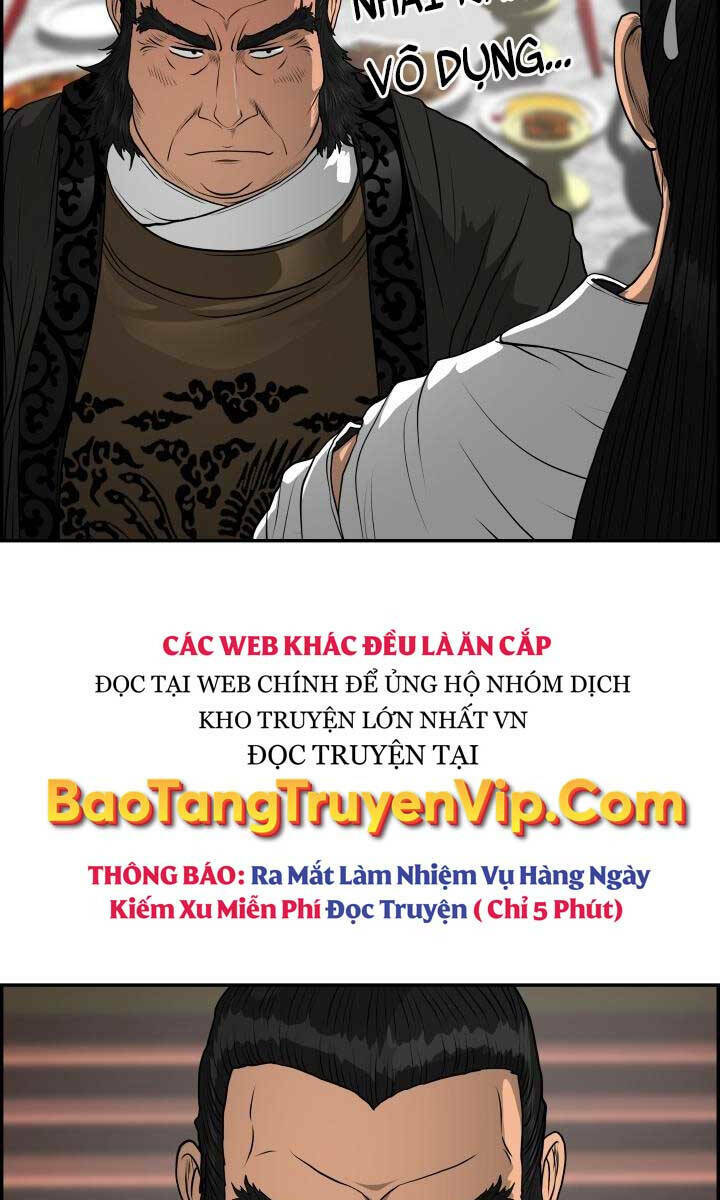 phong lôi kiếm chapter 62 - Trang 2