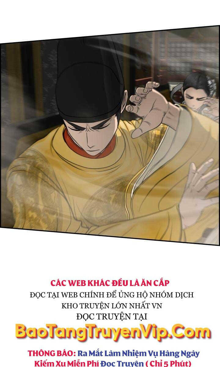 phong lôi kiếm chapter 62 - Trang 2