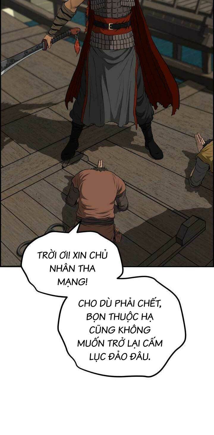 phong lôi kiếm chapter 74 - Trang 2