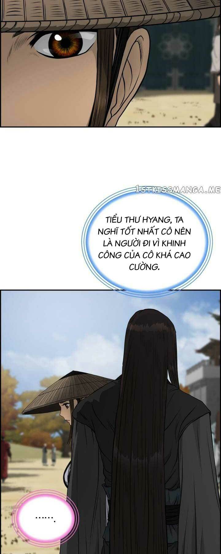 phong lôi kiếm chapter 74 - Trang 2