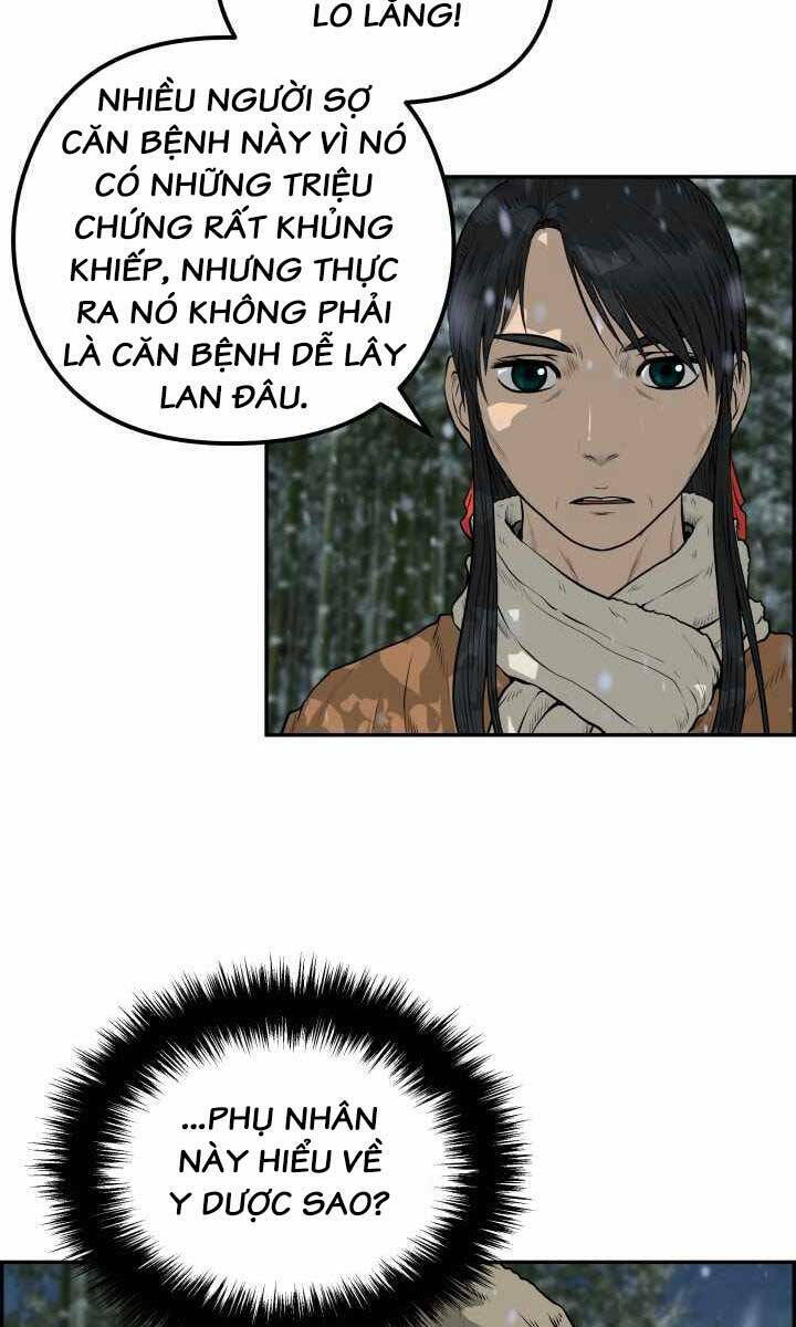 phong lôi kiếm chapter 75 - Trang 2