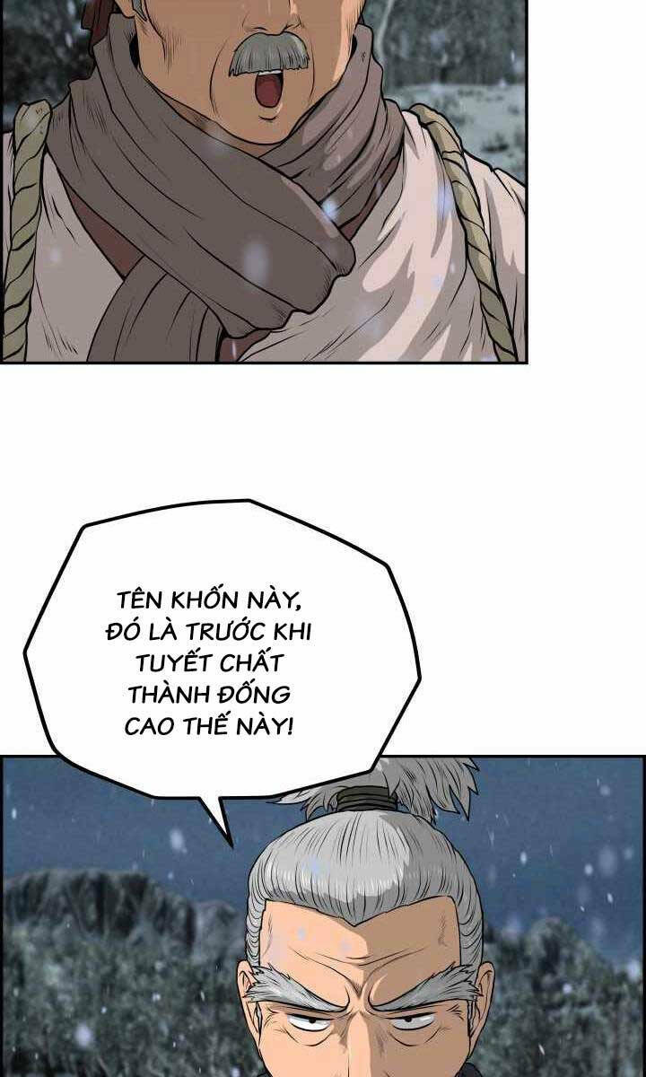 phong lôi kiếm chapter 75 - Trang 2