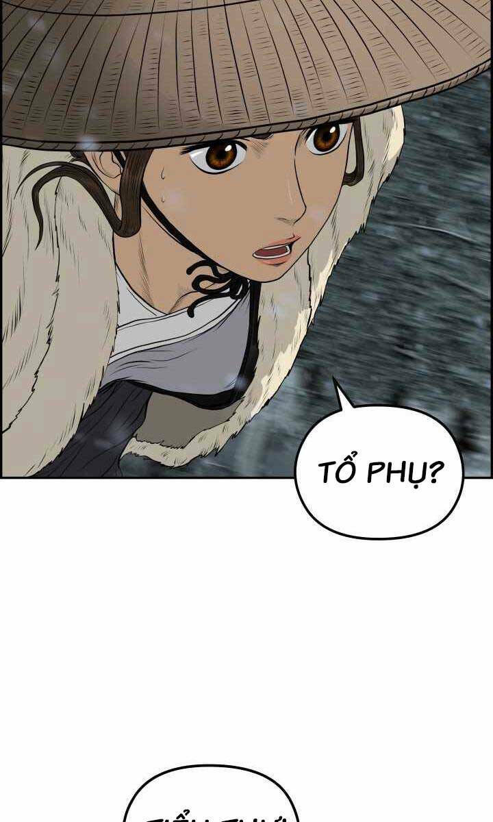 phong lôi kiếm chapter 75 - Trang 2