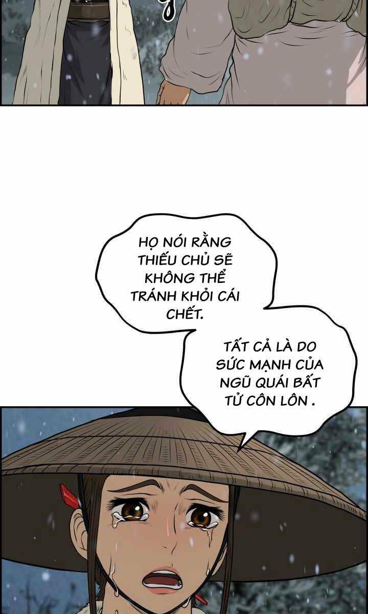 phong lôi kiếm chapter 75 - Trang 2