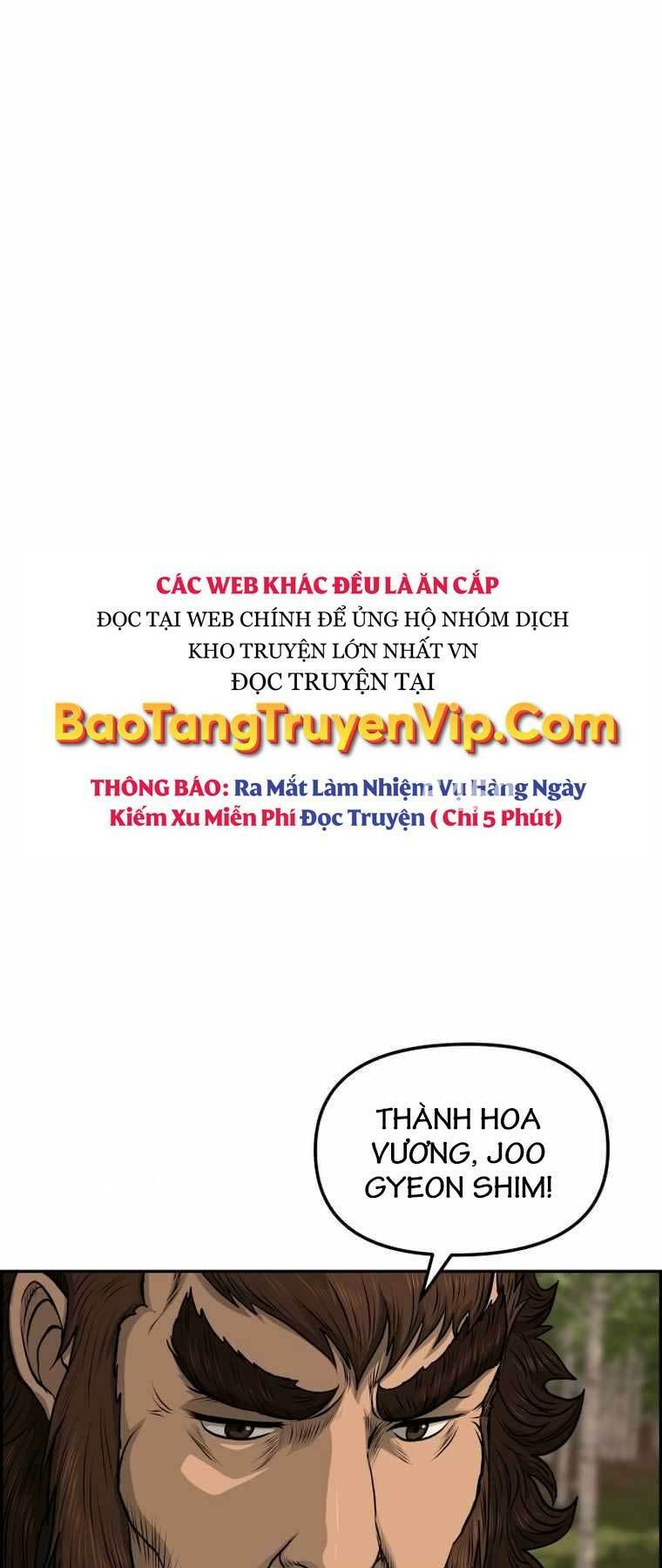 phong lôi kiếm chapter 88 - Trang 2