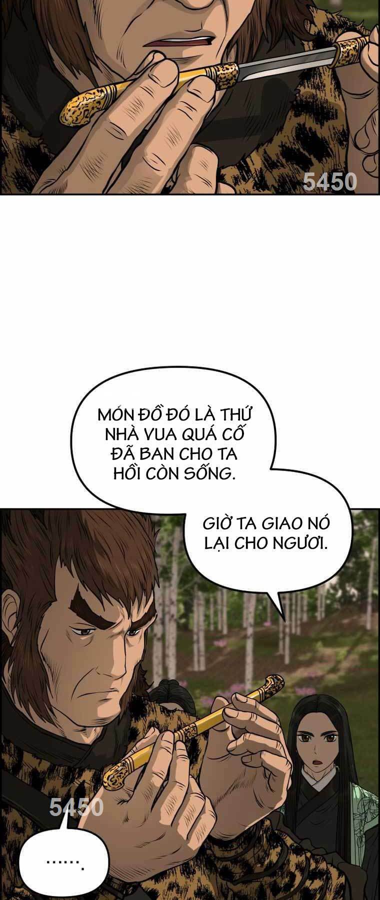 phong lôi kiếm chapter 88 - Trang 2