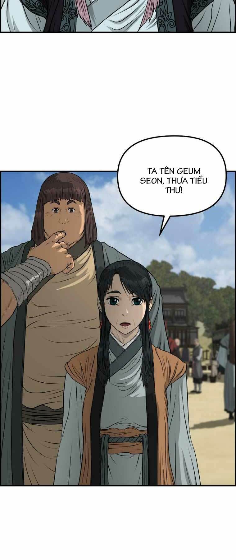 phong lôi kiếm chapter 88 - Trang 2