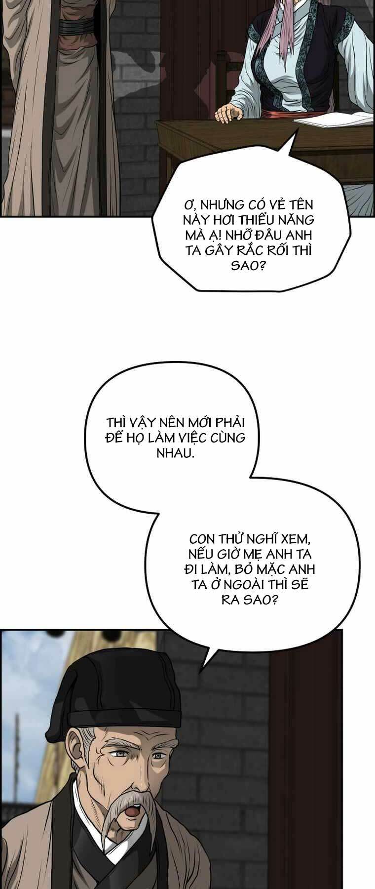 phong lôi kiếm chapter 88 - Trang 2