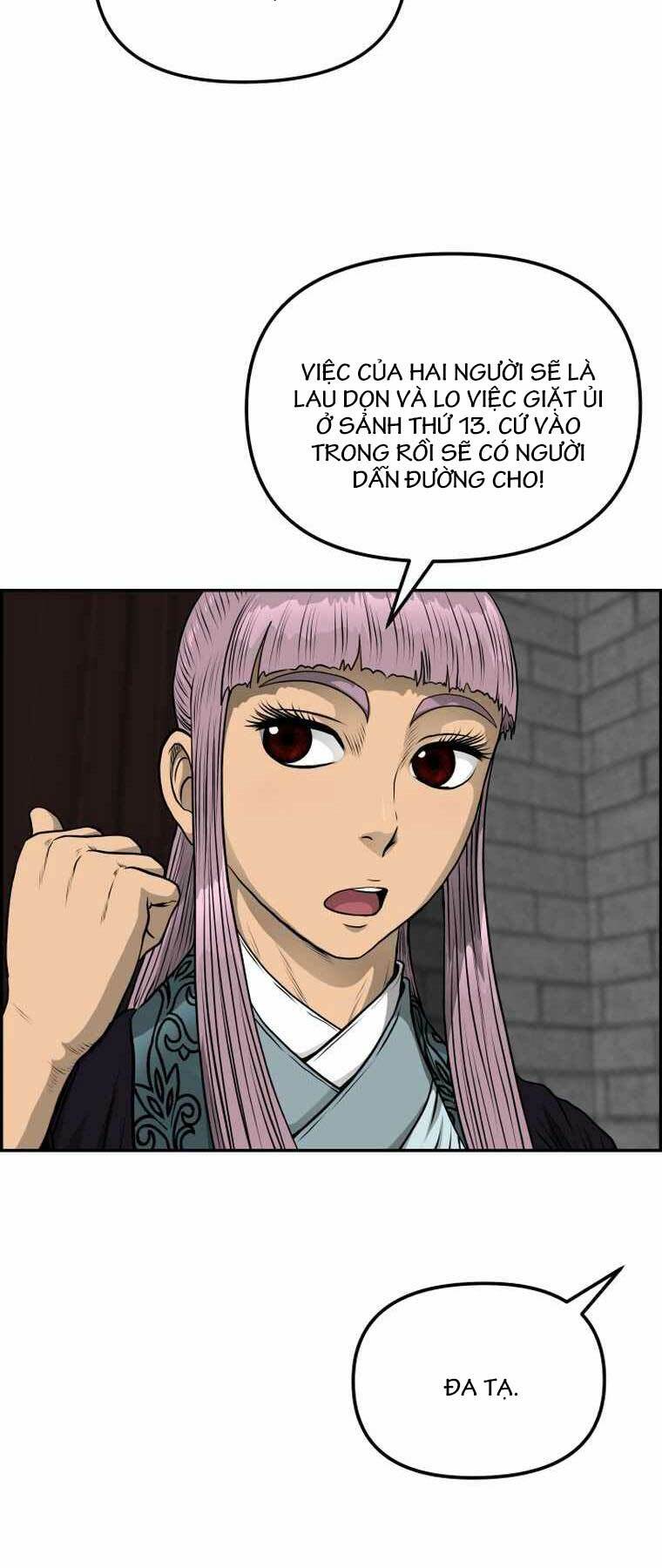 phong lôi kiếm chapter 88 - Trang 2